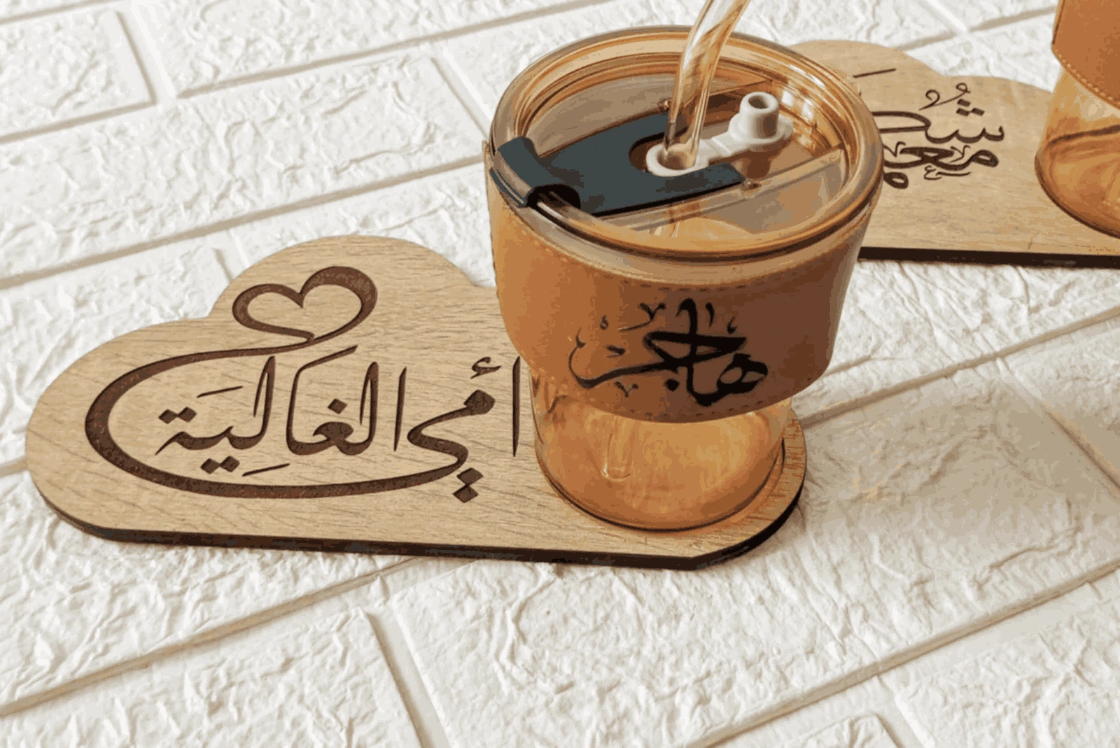 Mug - Sous tasse