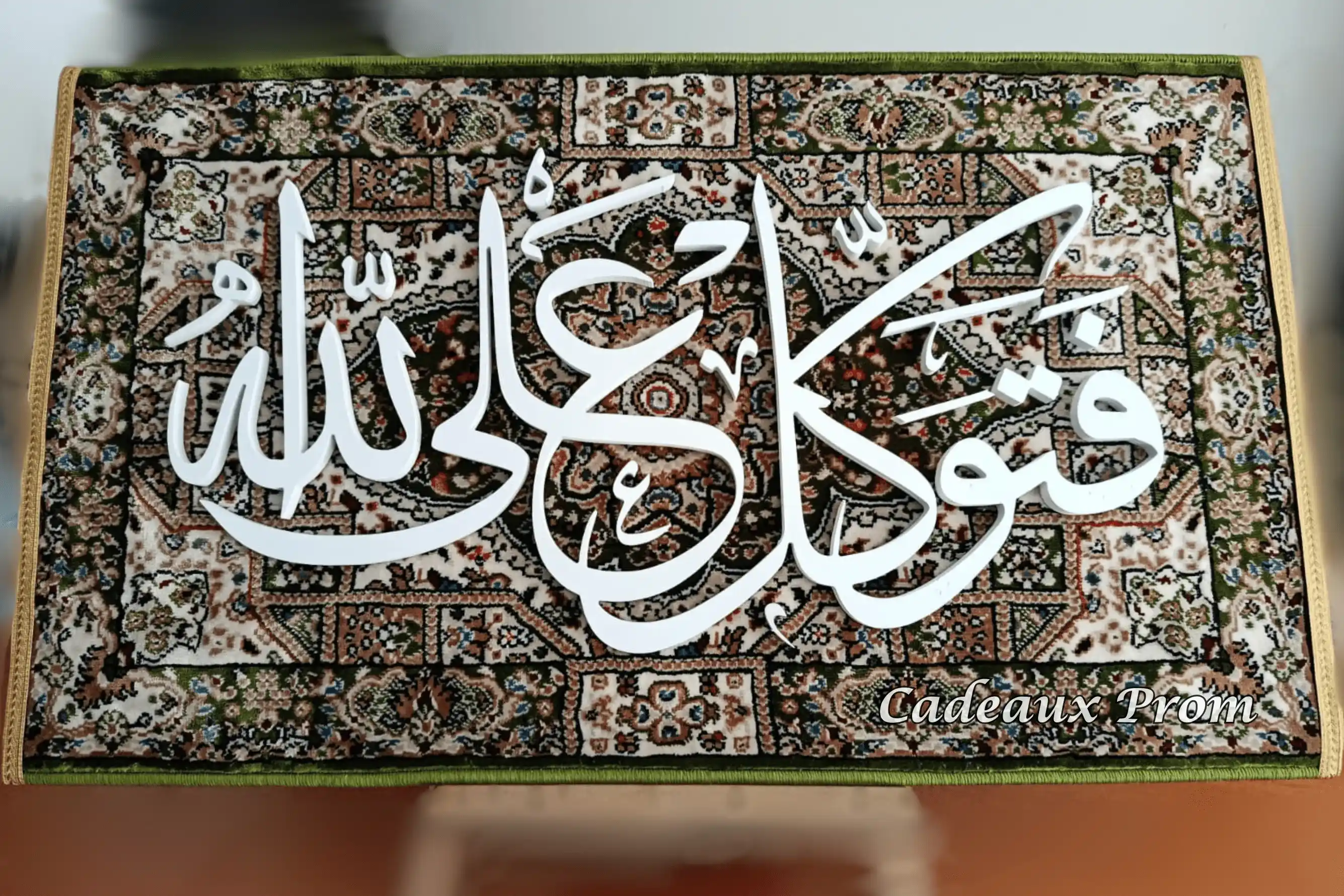 Nouveau Tableau Arabesque